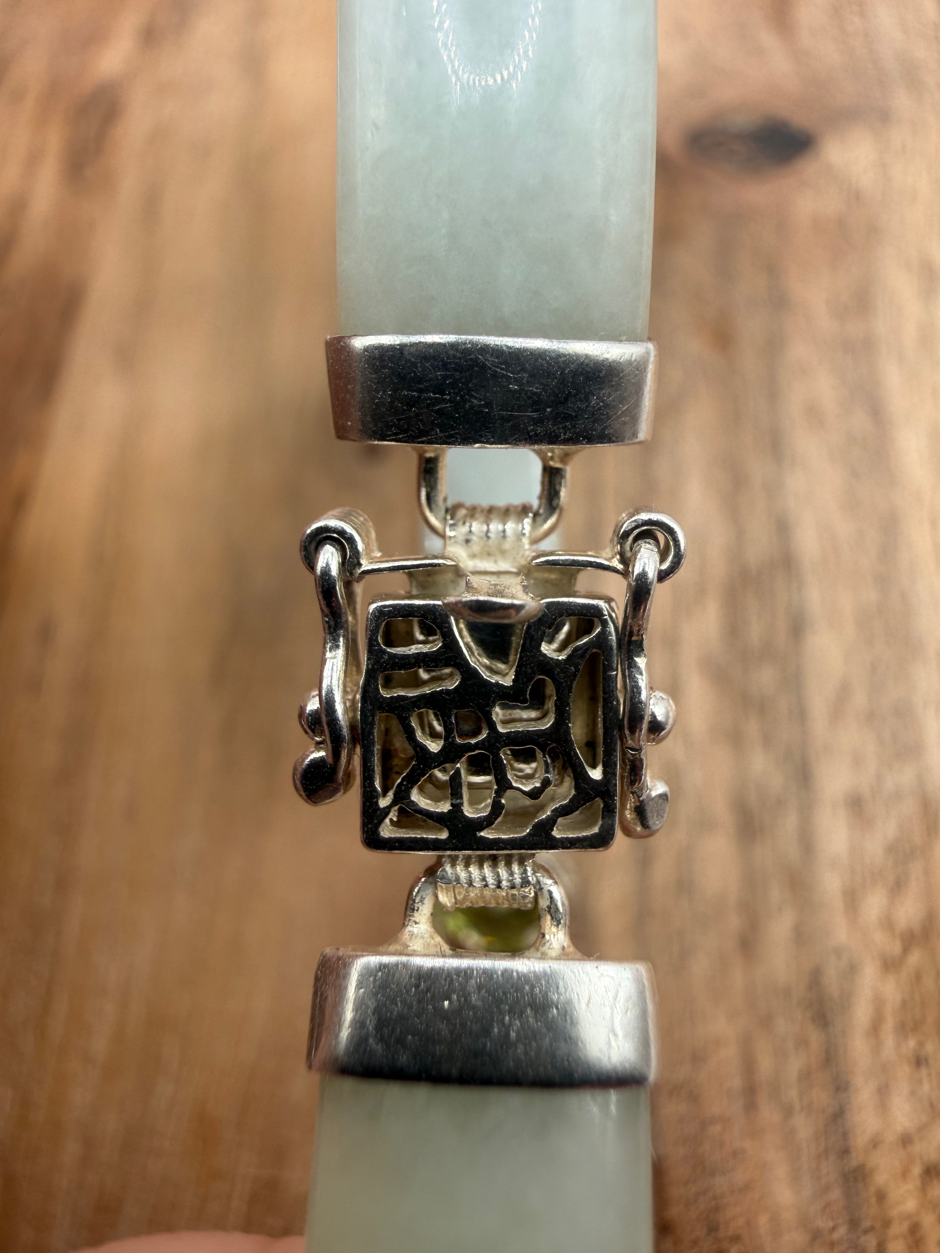 Sterling Silver Jade and Peridot Bracelet